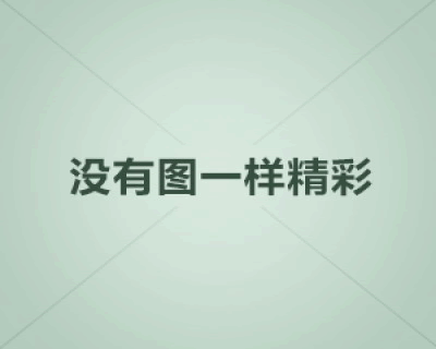 单机游戏 三国志9 我存在U盘里为什么放在不同的电脑里原先的存档就没了？