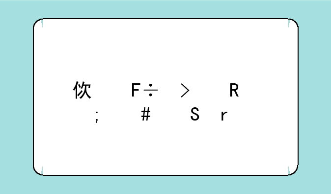 使命召唤怎么联机打剧情