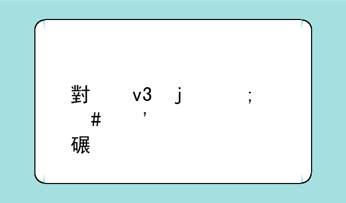 小蝌蚪怎么安装dab点读笔