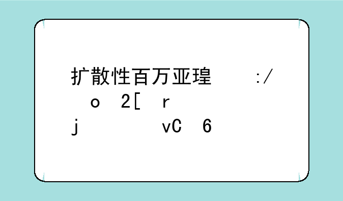 扩散性百万亚瑟王进化需要的素材卡牌掉落