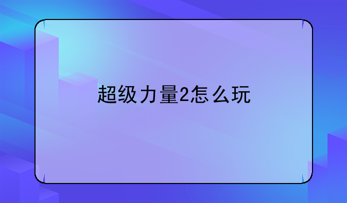 {dede:field name='typename'/}