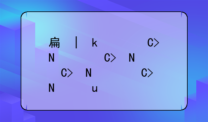 手机qq主题包